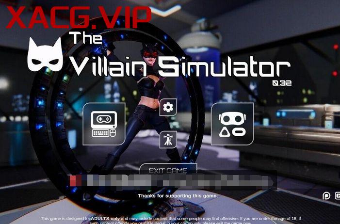 【互动3D/同人/教育】恶棍/The Villain Simulator 步兵版 【11G】