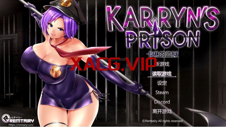 【RPG/3日更新/官中无码】卡琳的监狱 Karryn’s Prison V1.2.9.0【1.9G/度盘】